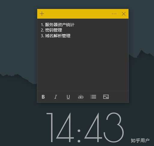 Test query for encyclopedia backstage在 ZLibrary 上搜索