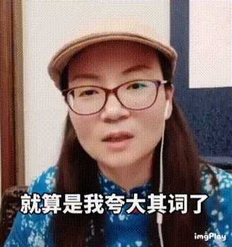 动图封面