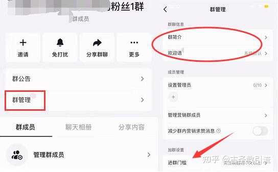 抖音引流的好处是什么呢_抖音引流可以赚钱吗_抖音引流自己可以做吗
