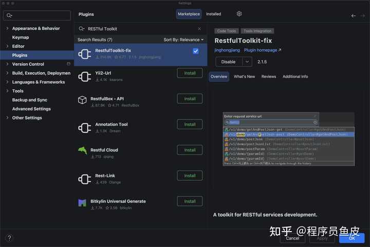 API 是什么? RESTful API 又是什么? - 知乎