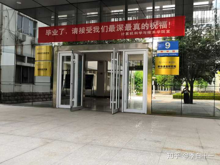 山东理工职业学院院系_山东理工职业学院校风怎么样_山东理工职业学院好不好