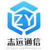 175志远通信科技