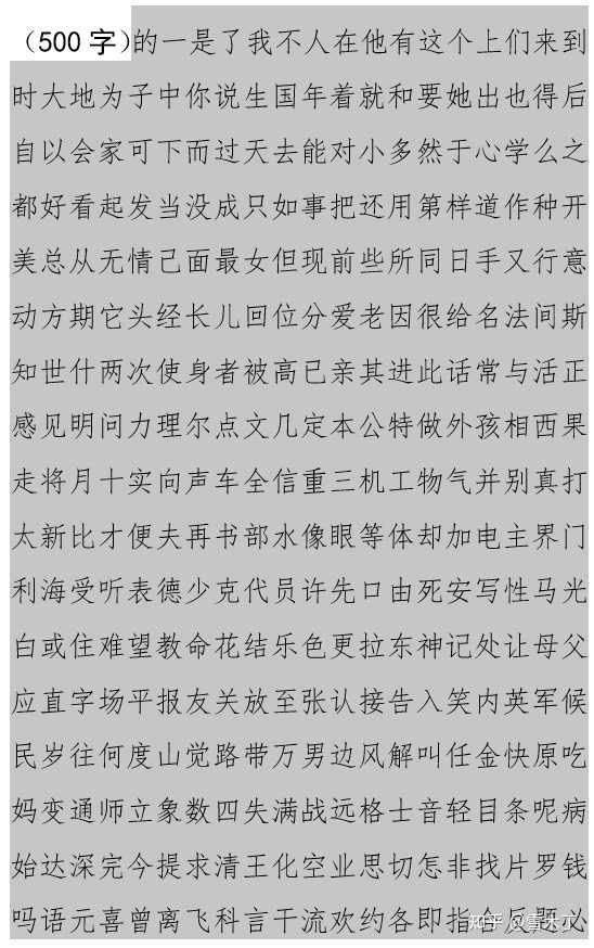 32岁的老阿姨练字,笔锋要多久才会定型呀? - 知乎