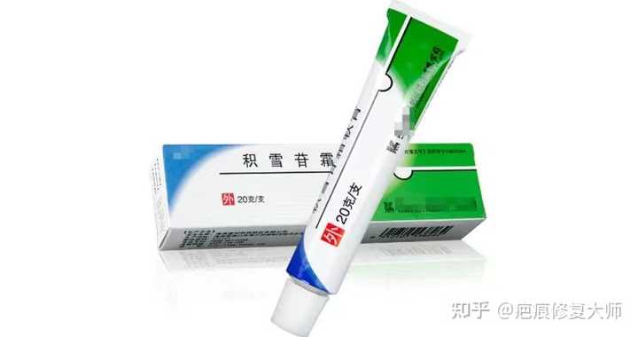皮肤擦伤后用什么药，好的快祛疤？ - 知乎