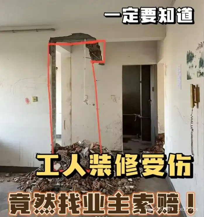 装修房子最容易踩的坑有哪些？ - 知乎