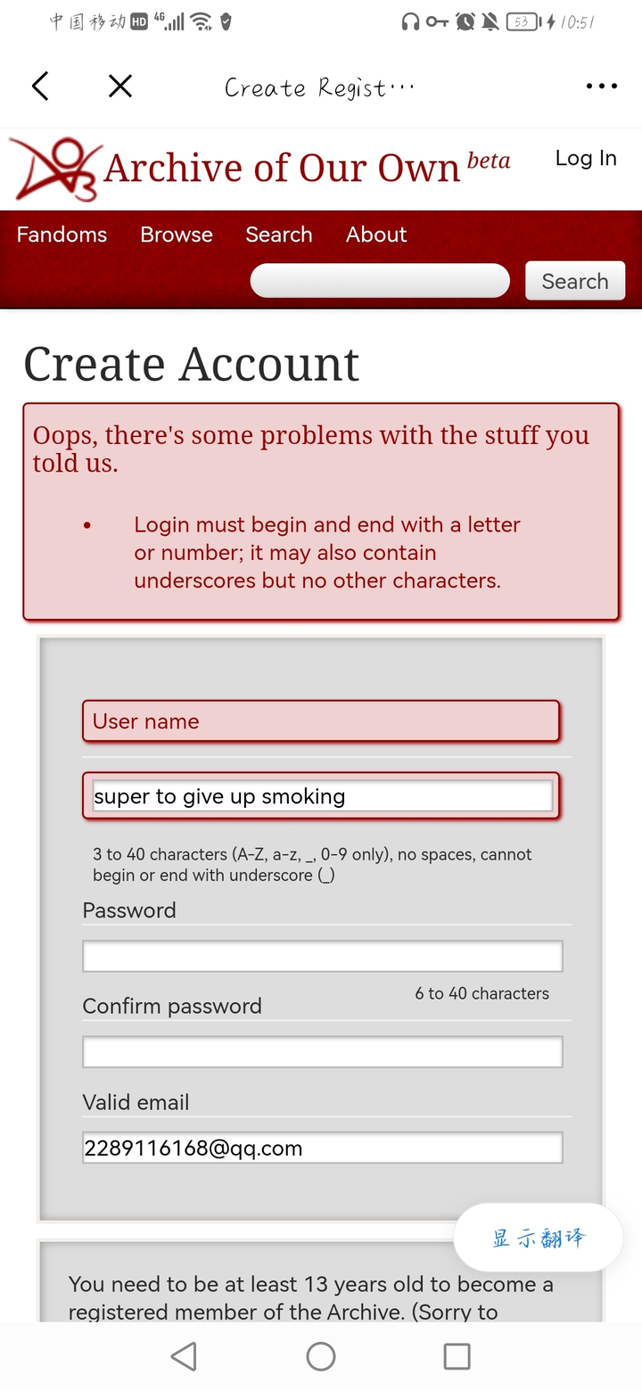 注册AO3账号的时候出现这个要怎么办? - 知乎