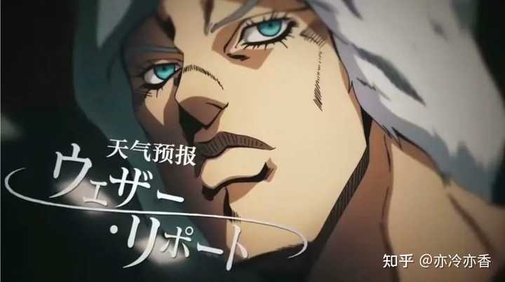 Jojo里有什么比较经典 有趣的台词 知乎