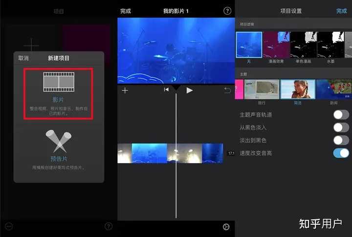 有没有可以批量剪辑、混剪视频的软件啊?就是那种可以将一个长视频剪切成几十条短视频的我搜了好多全收费 ? - 知乎