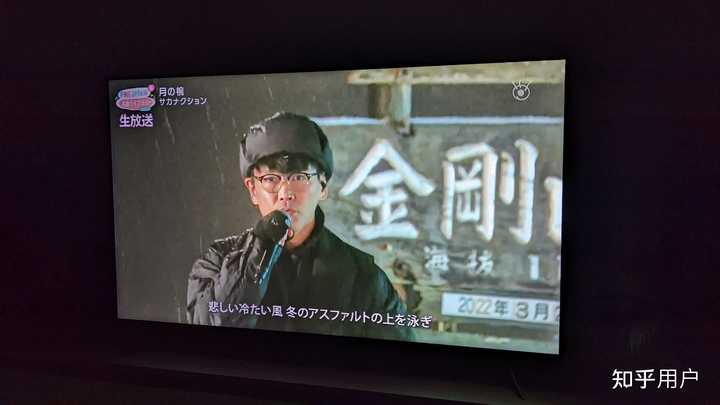 如何评价鱼韵(サカナクション)乐队? - 知乎