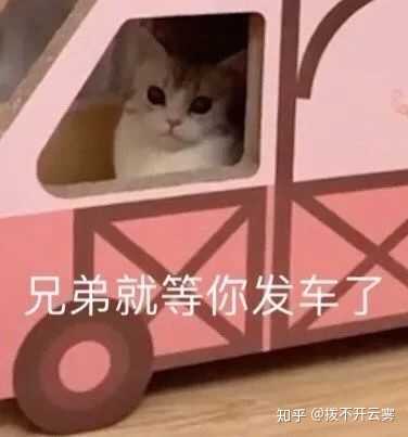 一个好听的网名 一个好听的网名