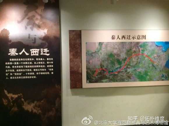 诸夏、东夷、西戎、南蛮、北狄,汉人、北胡、南越、西羌、东倭,如何认识这些概念的内涵和外延? - 知乎