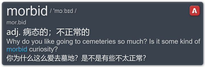 Morbid Definition Morbid什么意思? - 知乎