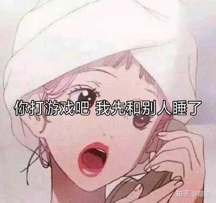 请问 “嗯”和“昂”的区别是啥? 知乎