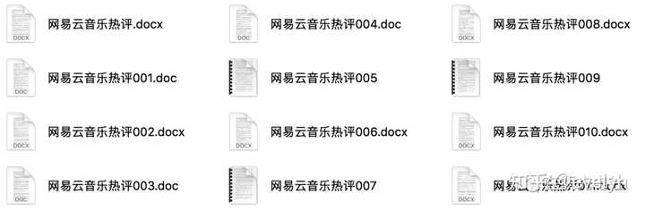 抖音上热门的文案在哪里汇集知乎