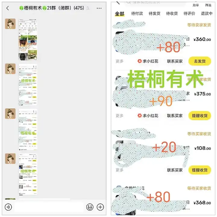 宝妈在家有哪些简单的副业? 宝妈在家有哪些简单的副业?