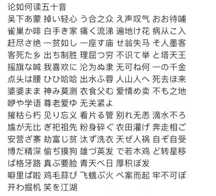 为什么名门正派讨厌邪修? - 知乎