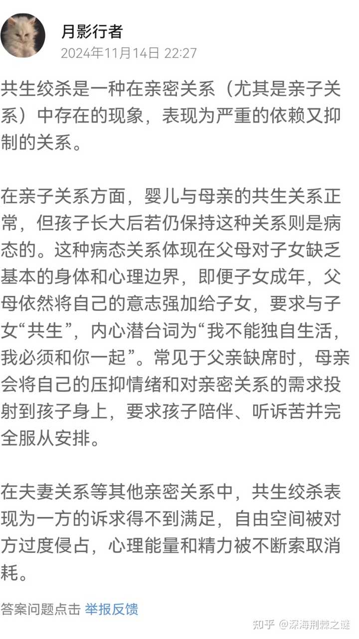 如果没有子嗣，离开了后没有自己的血脉留在世界，不可怕吗？ - 知乎