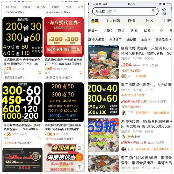 大学生有什么可以赚钱的副业呀? 大学生有什么可以赚钱的副业呀?