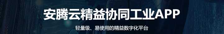 车间精益生产管理制度_车间精益生产管理_车间精益生产管理论文