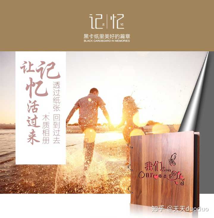 礼品盒底部怎么扣图解_礼品盒diy制作_礼品盒diy