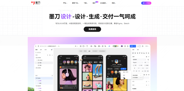 fig文件的格式如何打开? - 知乎