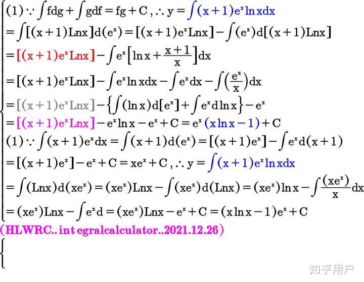 calculus x 1 e x lnxdx calculus-x-1-e-x-lnxdx