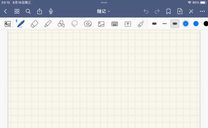 有什么在笔记本电脑的 pdf 上做手写笔记的软件推荐呢? - 知乎