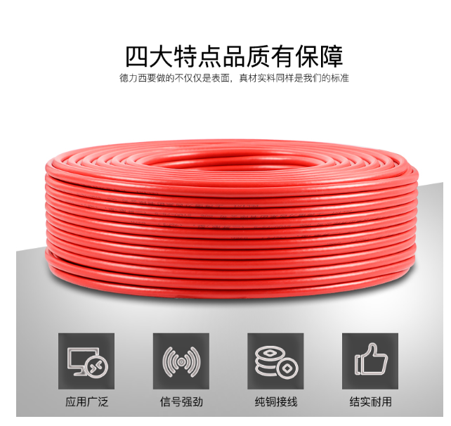 双绞线有哪三种接线方式? - 知乎