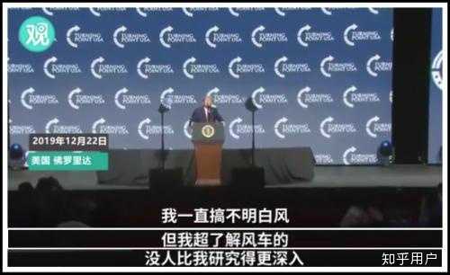 懂王为什么被称之为“懂王”? - 知乎