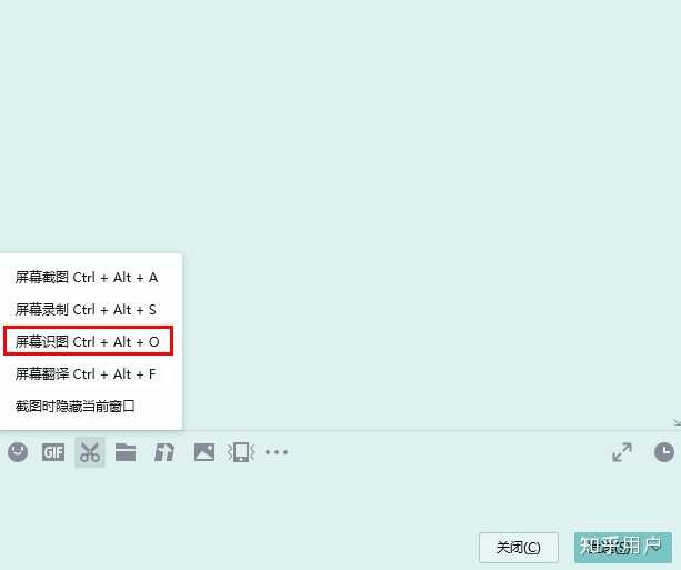 如何将PDF格式的论文中的图片/图表提取出来？ - 知乎
