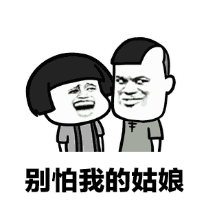 有哪些好玩的GIF动图? - 知乎