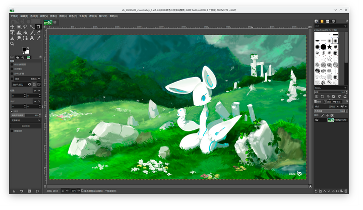 Gimp Using an image as the transparency layer of another image