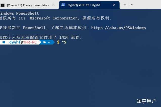 Windows PowerShell conda base windows-powershell-conda-base
