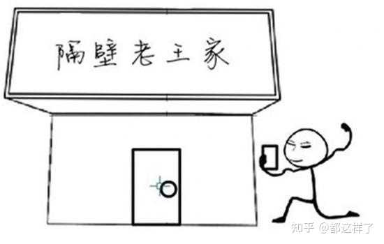 mac地址用手机怎么查_怎么查看手机mac地址_手机mac地址查询位置