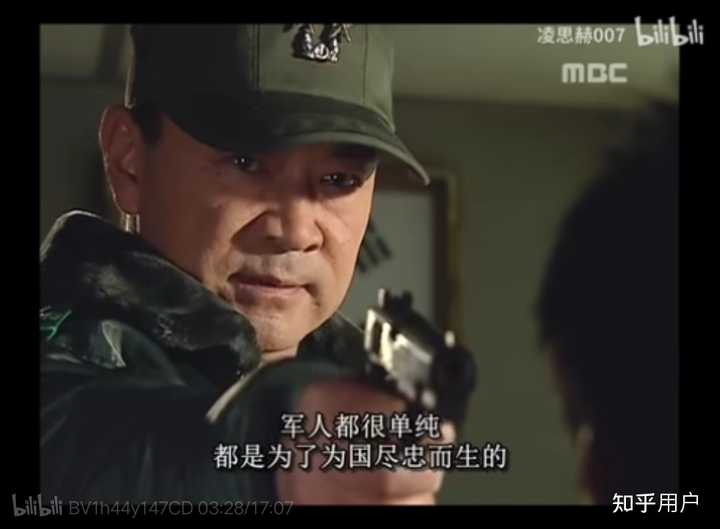 为什么有人讨厌《银河英雄传说》中的杨威利? - 知乎
