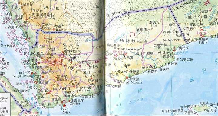 为什么也门叫南北也门，而不叫东西也门？ - 知乎