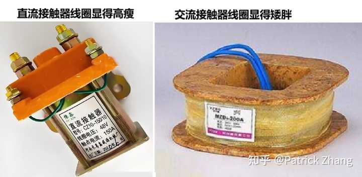 接触器的工作原理是怎样的? - 知乎