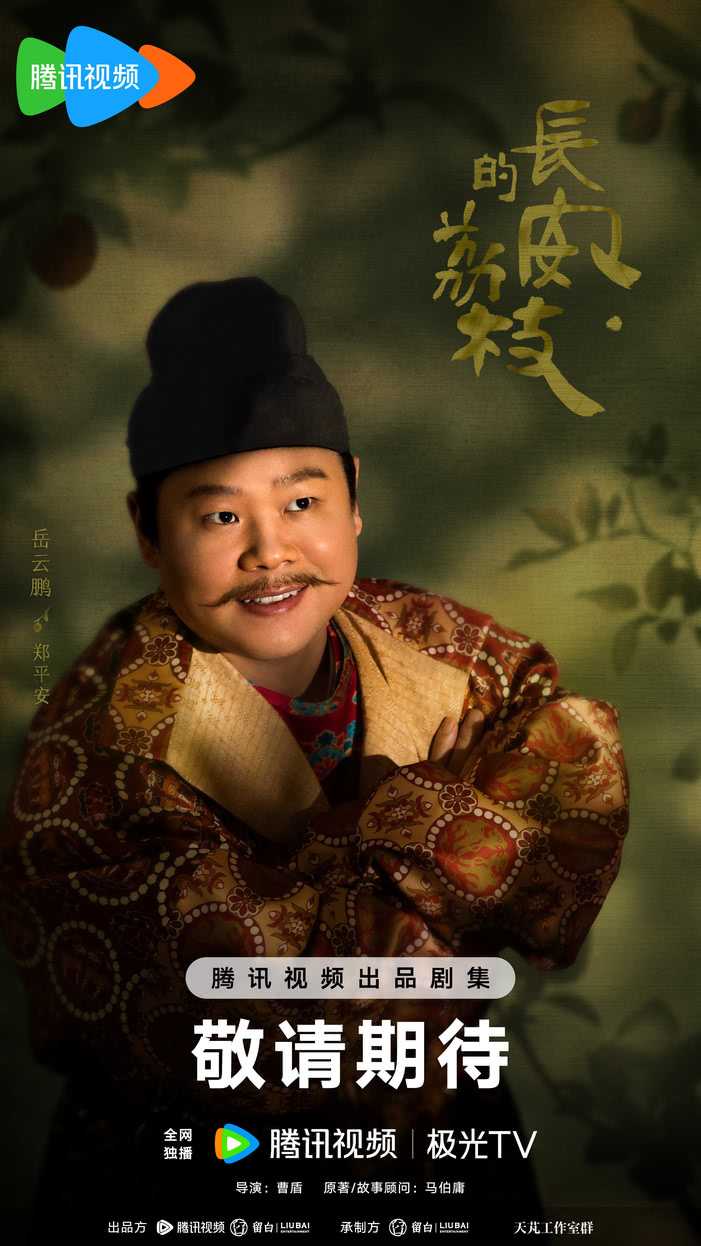 长安的荔枝 - 知乎