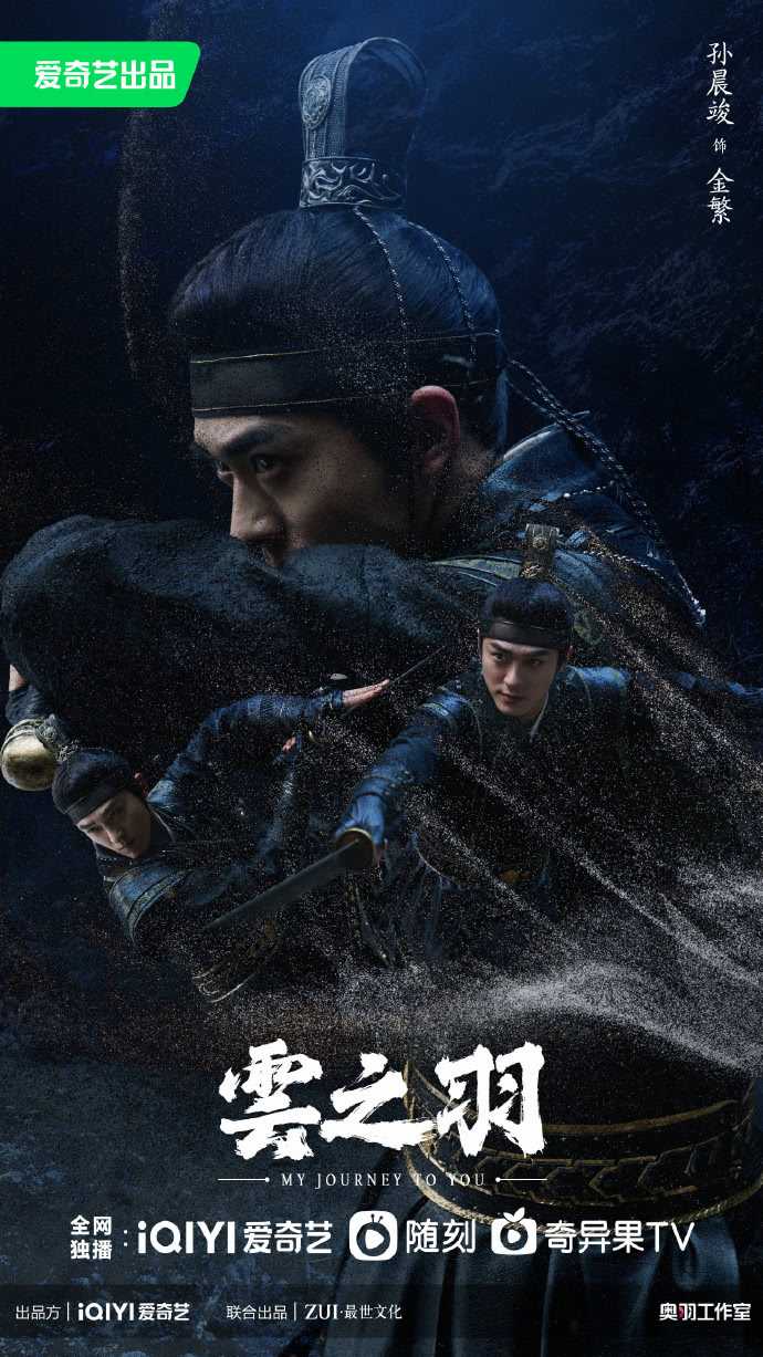 云之羽 - 知乎