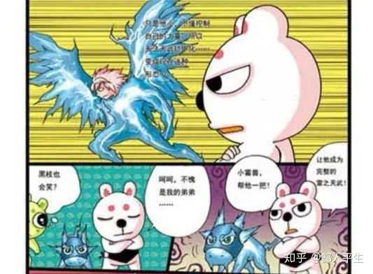 如何评价国漫《兔子帮》？ - 知乎