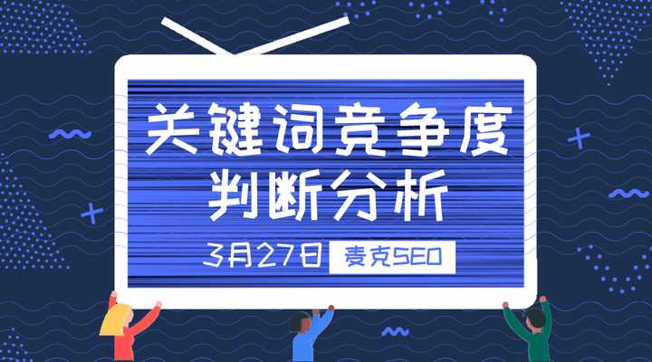 动图封面