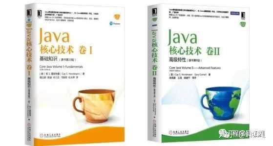 有什么值得推荐的Java书籍? - 知乎