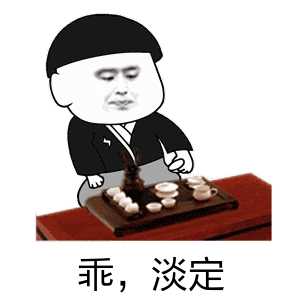 动图封面