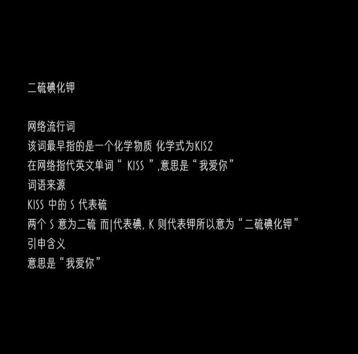 小众冷门高级网名