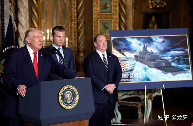 龙牙:如何看待美国海军公布的“特朗普”级战列舰?|2025-12-23-汉风1918-汉唐归来-惟有中华