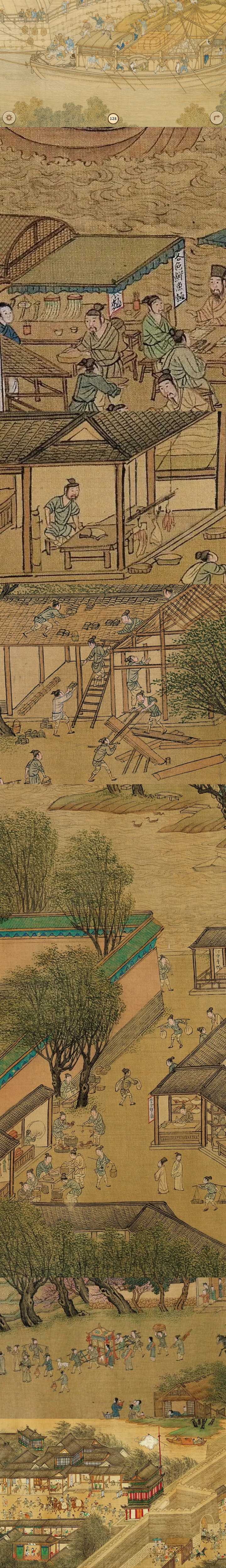 中国古代平民怎么成为地主? - 知乎