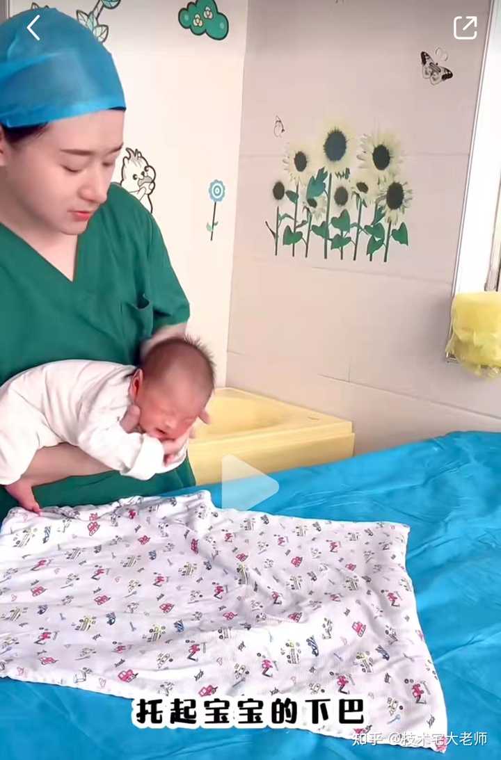 新生儿的正确抱姿是怎样的? - 知乎