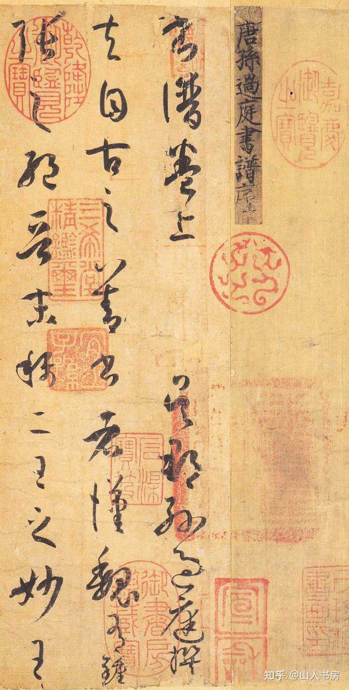 很多人沉迷书法，你觉得他们最喜欢书法的什么呢？ - 知乎