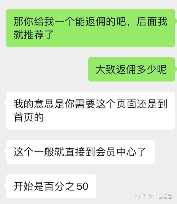 抖音营销ip_抖音ip运营流程_抖音运营流程图