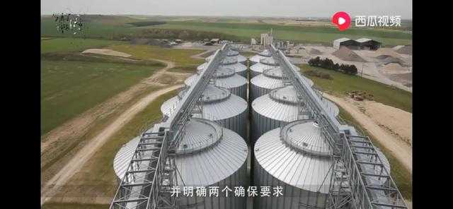 国家粮食储备库里的陈粮是怎么处理的? - 知乎